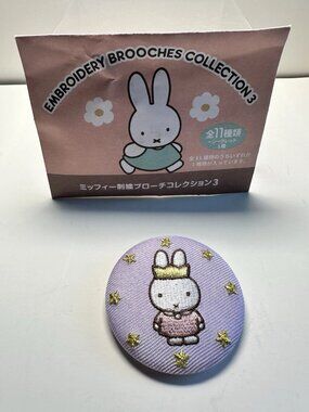 Miffy Embroidery Brooches Collection 2-New-EXCLUSIVE TO JAPAN-Crown/Stars/Purple